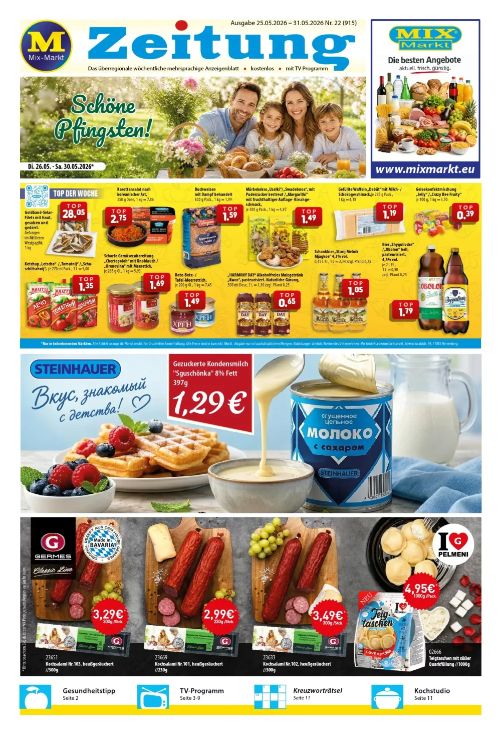 Mix Markt Prospekt gültig vom 26.05.2026 bis 30.05.2026