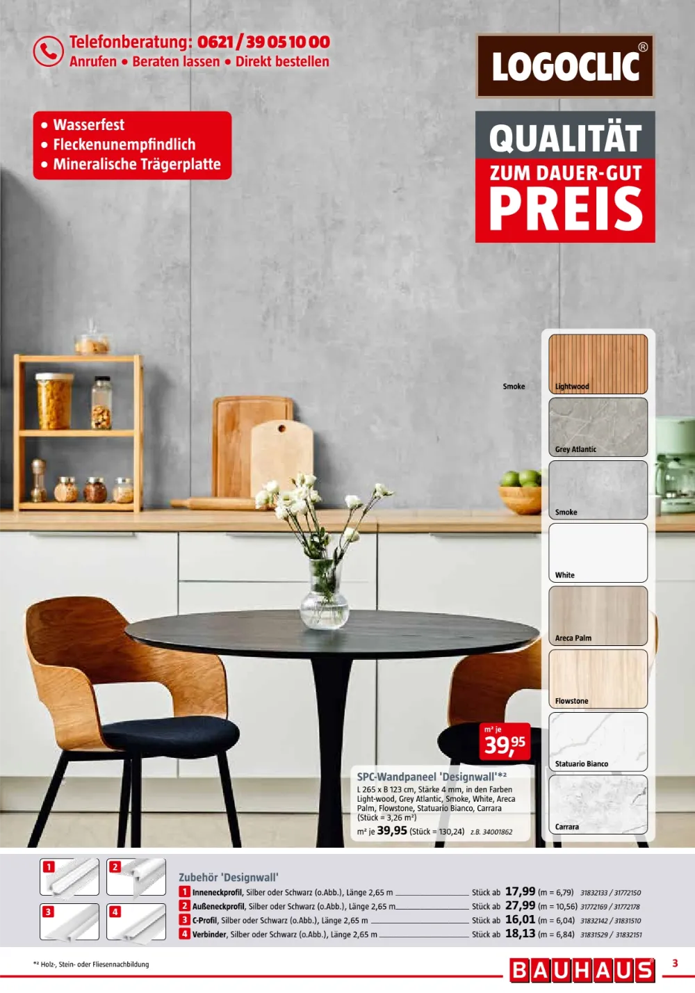 Bauhaus Prospekt KW41 Seite 3 mit Logoclic SPC-Wandpaneel Designwall und Designwall Zubehör-Profilen
