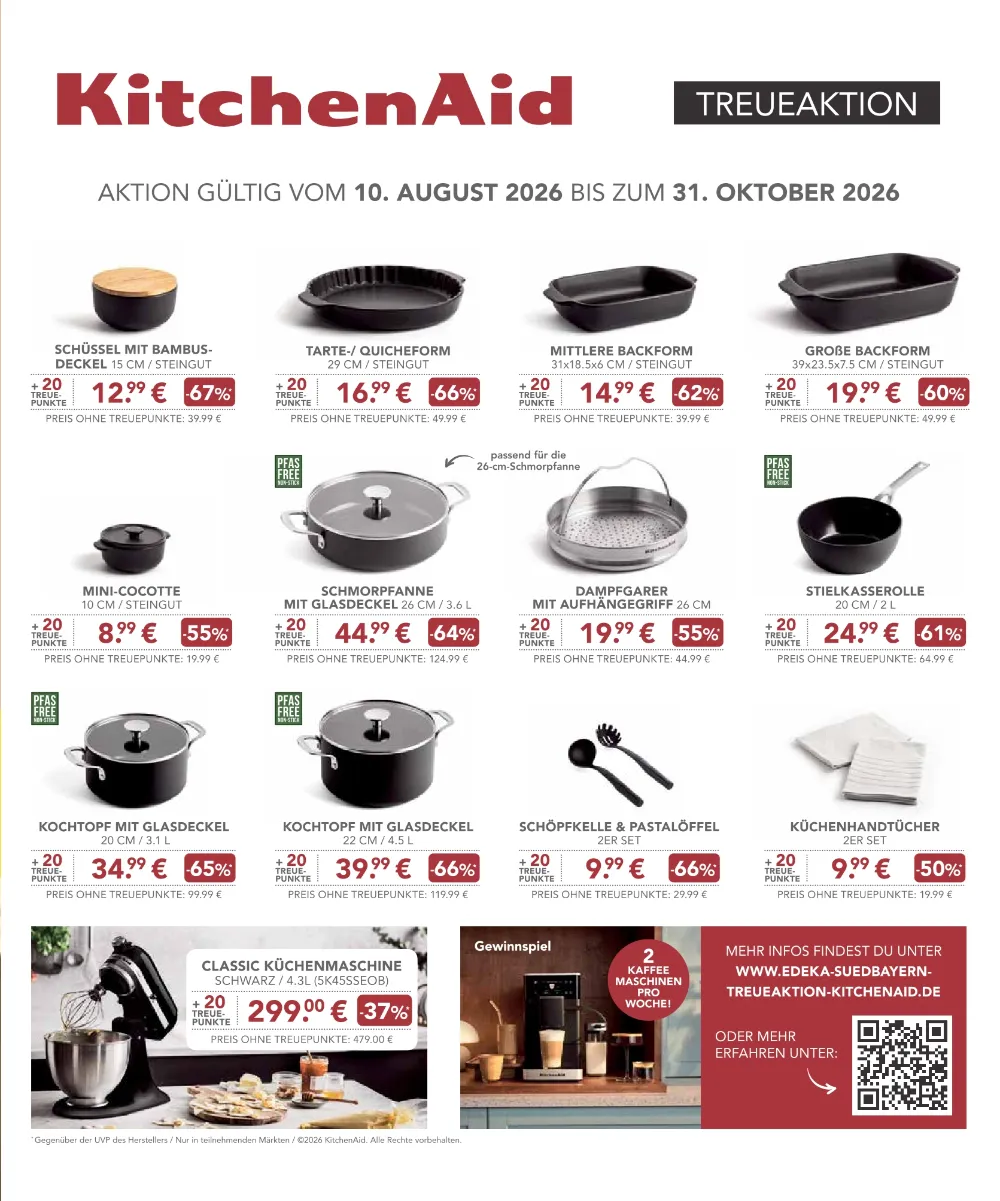 e center prospekt ab 12 10 2026 kw42 seite 24