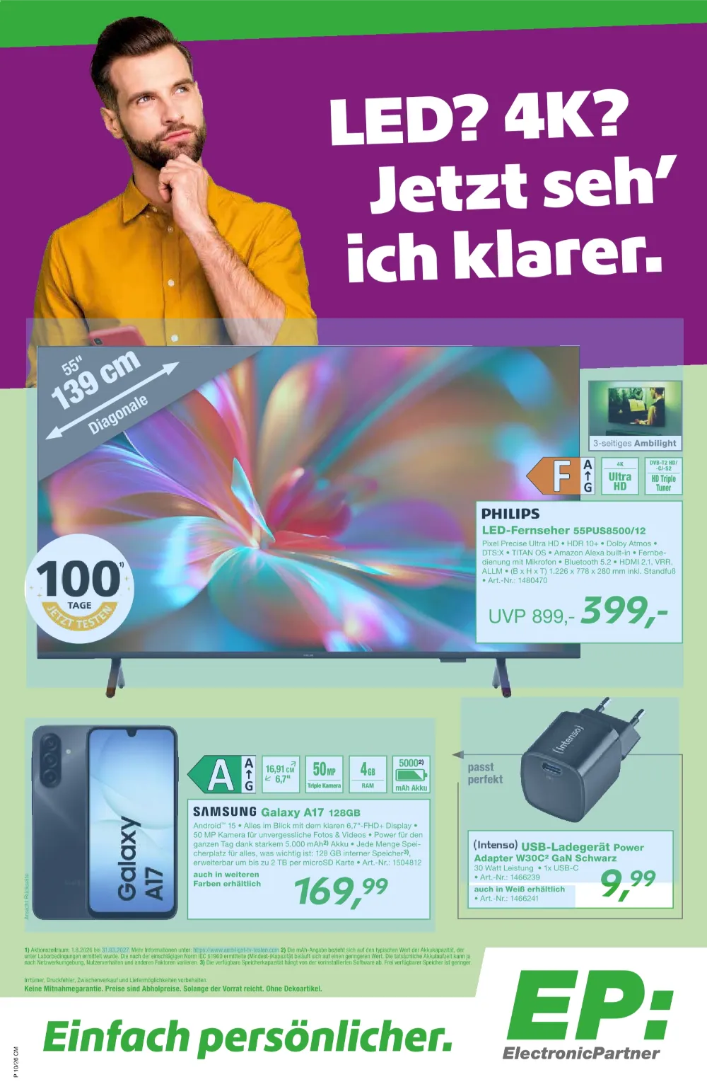 ElectronicPartner Prospekt ab 29.09.2026 Seite 1 mit Philips LED-Fernseher, Samsung Galaxy A17 und Intenso USB-Ladegerät.