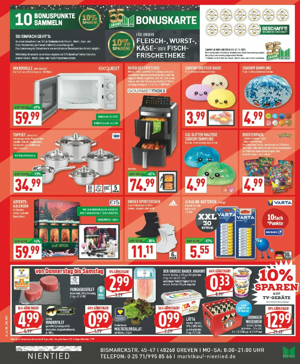 marktkauf prospekt ab 12 10 2026 kw42 seite 20 1