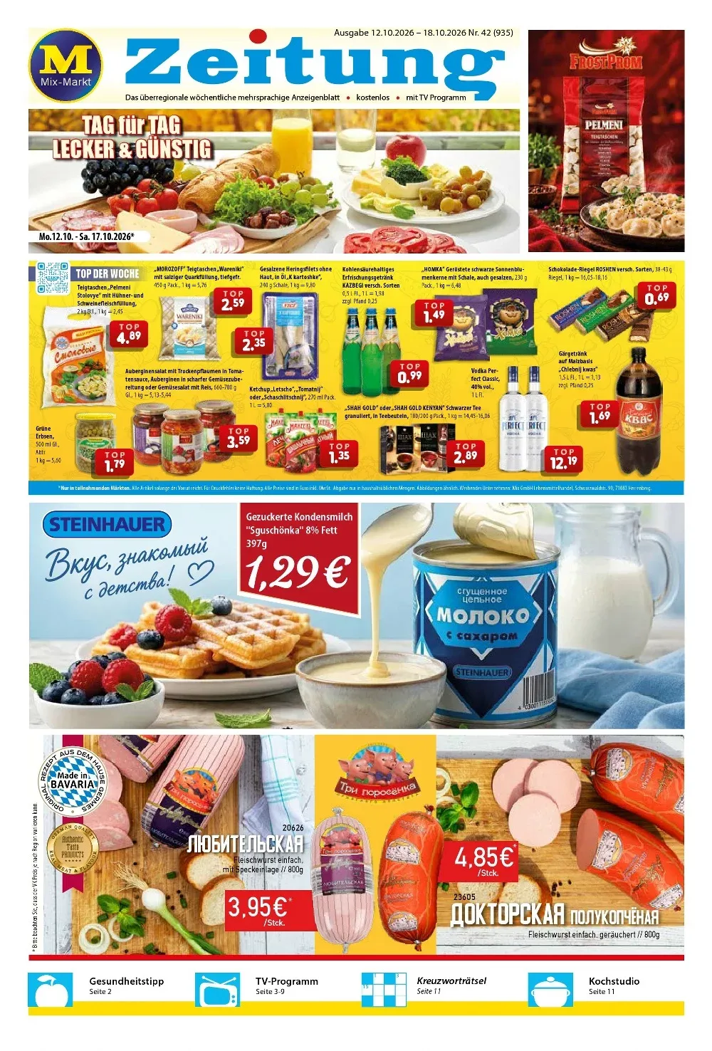 Mix Markt Prospekt ab 12.10.2026 Seite 1 mit Pelmeni, Kondensmilch Sguschönka, Fleischwurst & Wareniki