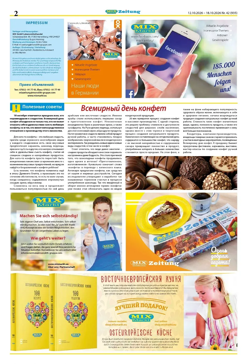 Mix Markt Prospekt KW 42 Seite 2 mit Osteuropäische Küche Rezeptbuch, Zeitung & Anzeigen