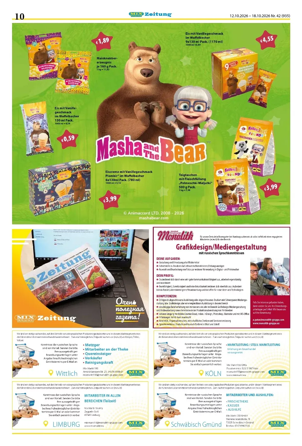 Mix Markt Prospekt KW 42 Seite 3 mit Masha and the Bear Eiscreme, Pelmeschki Maljutki & Stellenangeboten