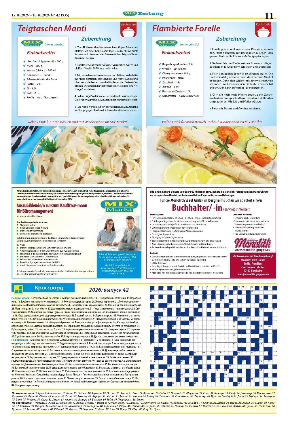 Mix Markt Prospekt KW 42 Seite 4 mit Manti, Flambierter Forelle, Stellenangeboten & Kreuzworträtsel