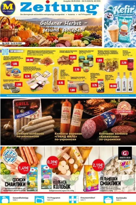 Mix Markt Prospekt ab 28.09.2026 (KW 40) Mix Markt Prospekt ab 28.09.2026 Seite 1 mit Ryashenka, Schweineohren, Essiggurken, Schweine-Kochwurst und Pelmeni.