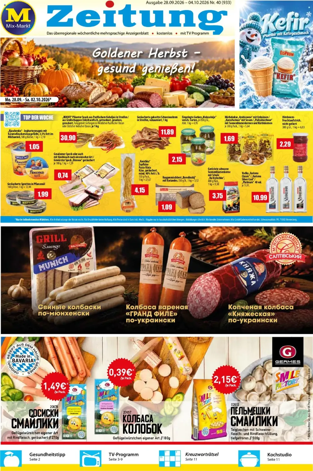 Mix Markt Prospekt ab 28.09.2026 Seite 1 mit Ryashenka, Schweineohren, Essiggurken, Schweine-Kochwurst und Pelmeni.