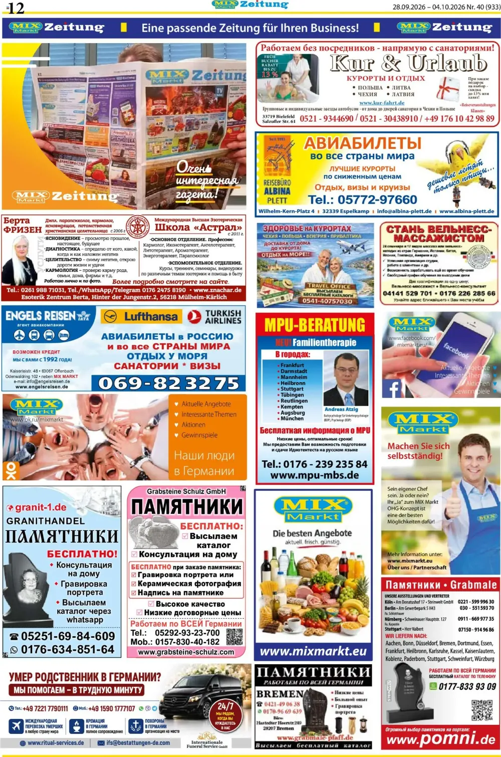 Mix Markt Prospekt KW40 Seite 5 mit Anzeigen für Kuren, Flugtickets, MPU-Beratung, Heilpraktiker und Grabsteine.