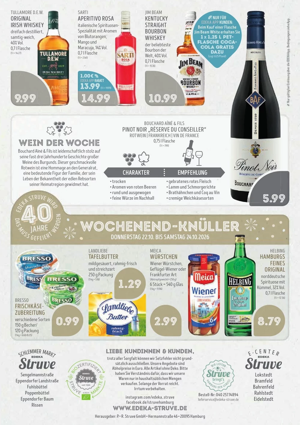 edeka struve prospekt ab 19 10 2026 kw43 seite 16