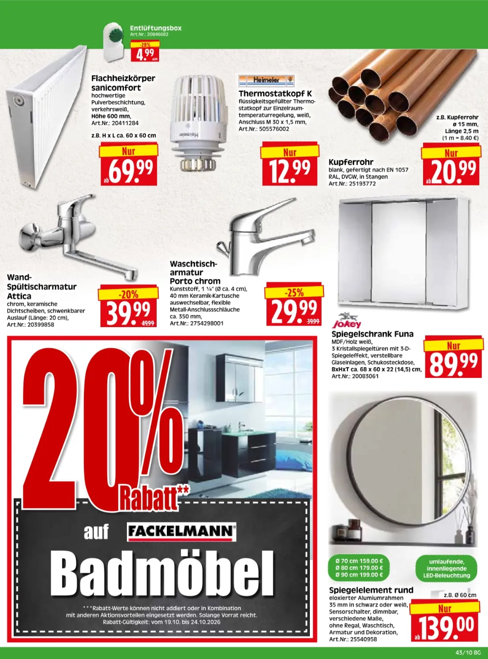 herkules baumarkt prospekt ab 19 10 2026 kw43 seite 10